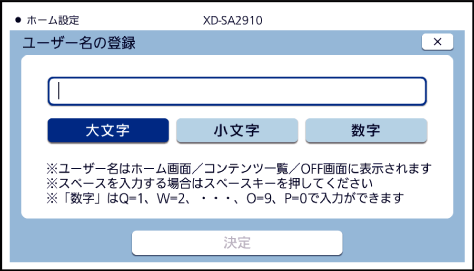 User_Name 002-2 SA2910